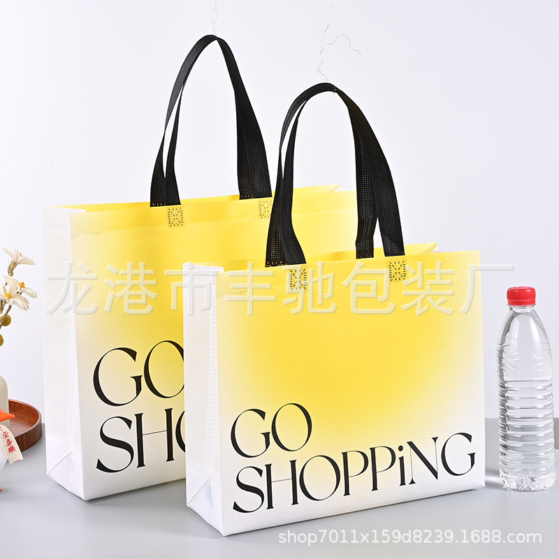 Tienda de ropa para mujeres a medida, centro comercial, tienda de ropa, bolsa de mano de compras, prensa en caliente, publicidad, bolsa no tejida laminada, personalización