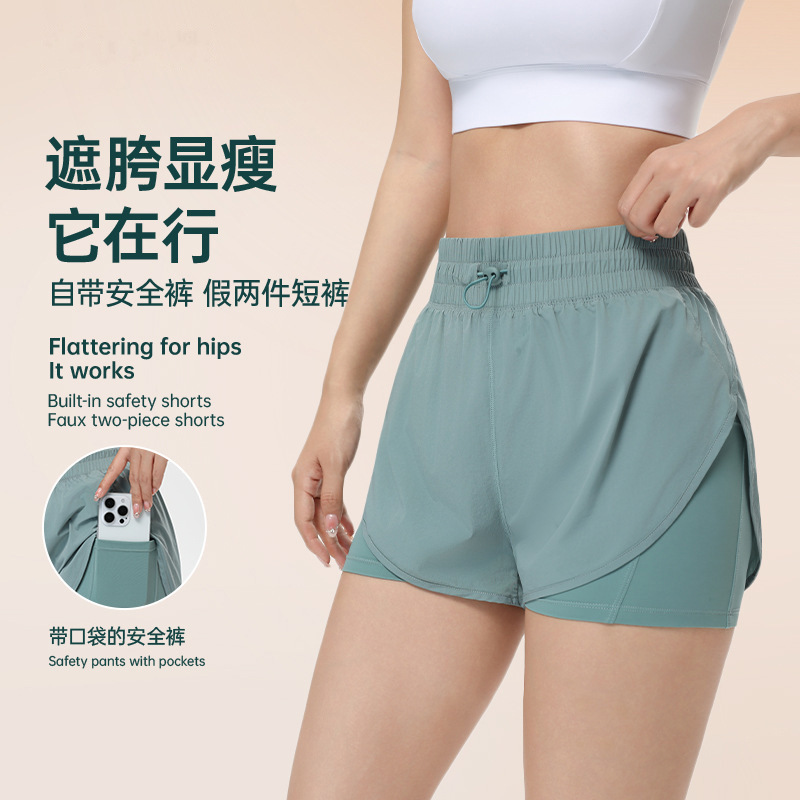 Cross-border summer sports shorts for women, faux two-piece, anti-exposure, lightweight, quick-drying, breathable, for outdoor casual running and yoga