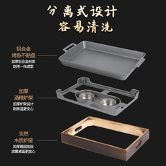 Grill Fish Oven Special Wood Stand Commercial Rectangular Charcoal Alcohol Stove Schist Non-stick Shish Kebab Deep Plate Grill Fish Tray 