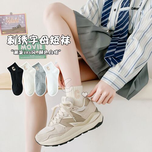 Socks women's socks ins trendy and versatile spring and autumn low cut shallow mouth outer wear Internet celebrity embroidered letter C socks white socks