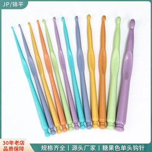 ���Sֱ�NPP���ϲ�ɫ�h�ë���ֹ�diy��������ᘿ�ë��ᘹ�����l