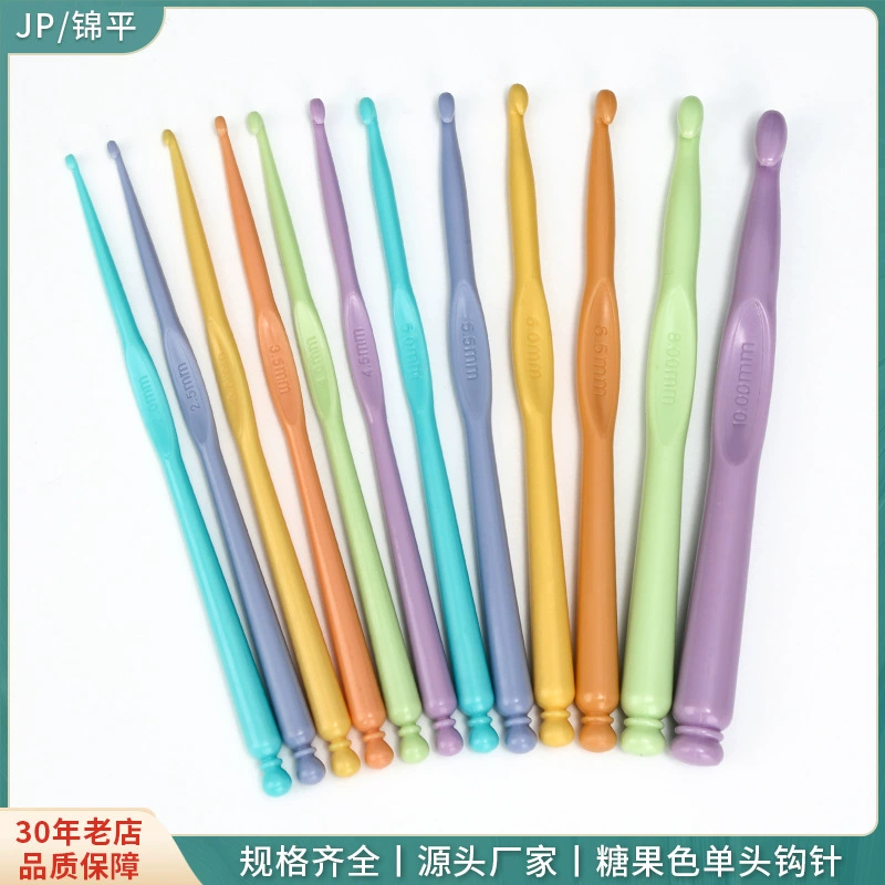 Фабрика прямой АБС-Пластик Цвет Вязание крючком шерсть ручной работы Инструменты для вязания вязаный свитер игла крючок игла оптом