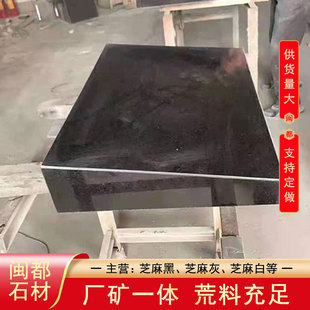 �Ї���ʯ�ĸ������ɹźڑ����Ĺ��ˮ�ػ�������Ȼ��ʯ��Ȼʯ