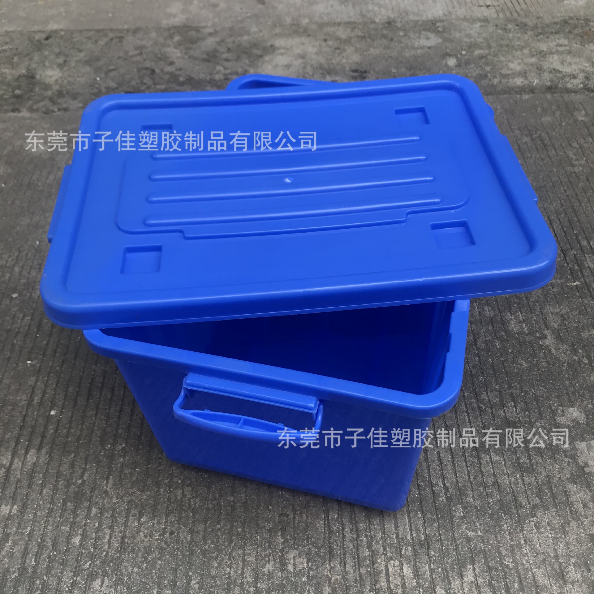 上海洁具箱 餐具消毒箱 塑料方形饭店餐具周转箱 批发