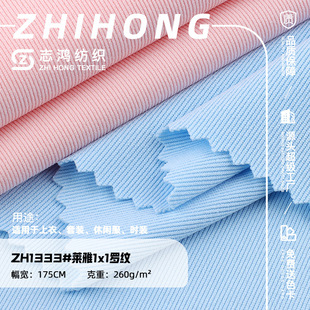 260g�R��1X1�_�y�찱�]�����ݼy�ӗl���� �ﶬ������Ҿӷ�����