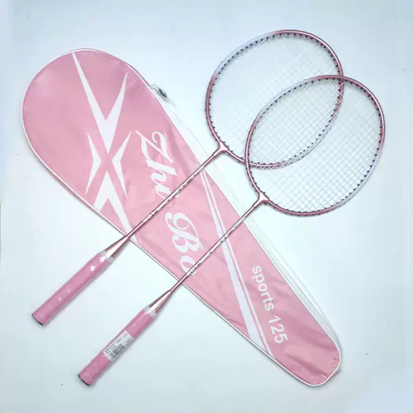 Zhibo Badminton Racket genuine goods Iron Alloy Split 2 Pack Adult Student Training Badminton Racket suit ZB125