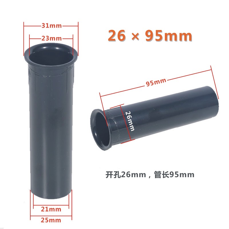 ガイドチューブ、反転チューブ、ミニ1インチ2インチ、3inch 4inchスピーカー用開口部21-41MMオーディオアクセサリー|undefined