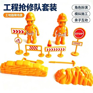 �羳11���׷��湤���·��ģ�����b��ͯ��߽�ͨ·��ɳ�Pɳ����ż