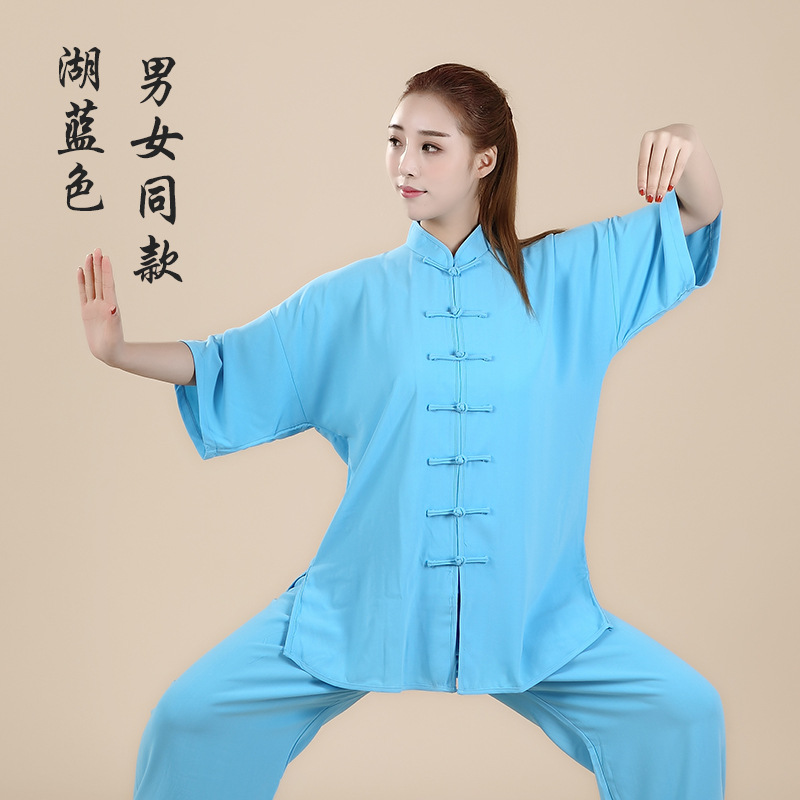 레이크 블루 반소매