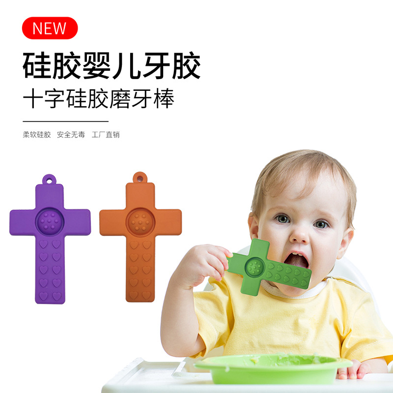 Cruces transfronterizas en caliente ecológicas de grado alimenticio anti-comer mano tranquilizadora diente entrenamiento oral arco iris fábrica de bloques directos