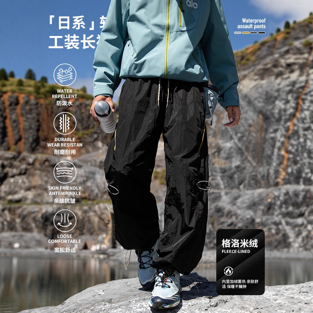 Izexx Trendy Outdoor Commuting Metal Nylon Three-Proof Assault Pants Autum Lightweight Hiking Straight Cargo Pants