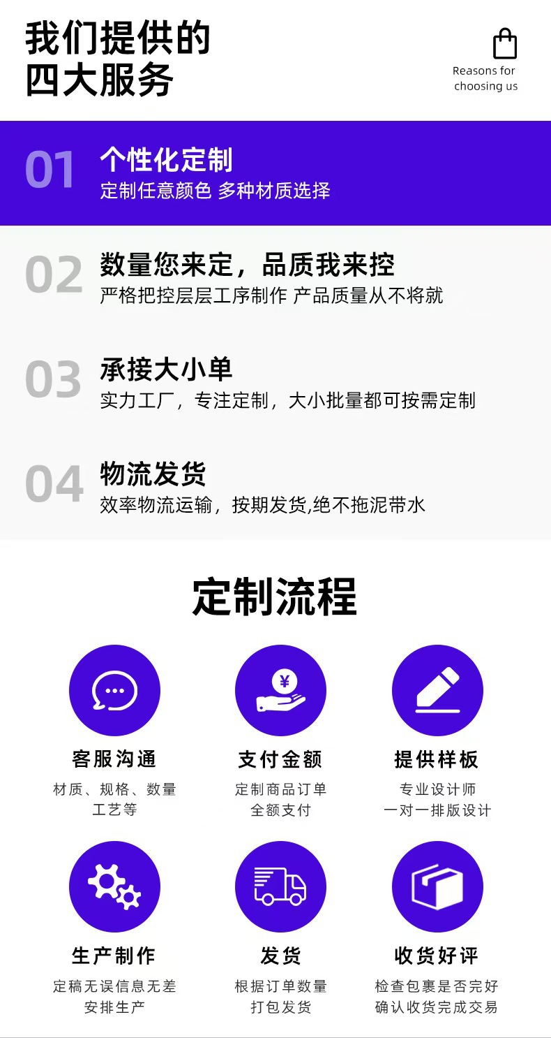 微信图片_20250719225734