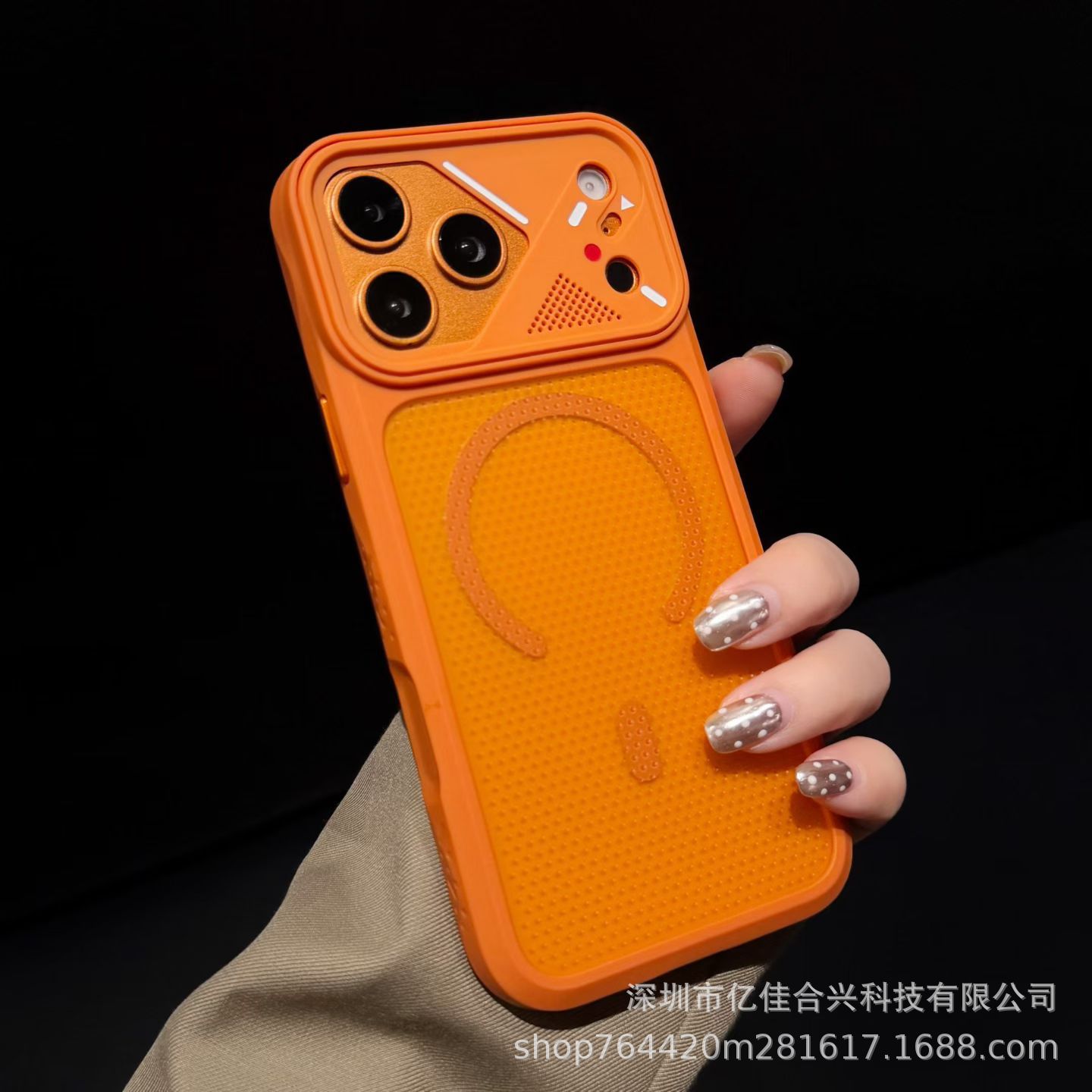 Transfronterizo armadura de hielo microporosa absorción de calor para iPhone17promax teléfono móvil Apple 16 sensación avanzada anti-caída