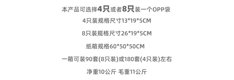 详情图_01.jpg
