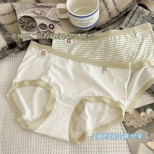 Ī����������Ů���c�l�yܛŴ�H�w���m�����d��ѝ����Ůʿ����ѝ