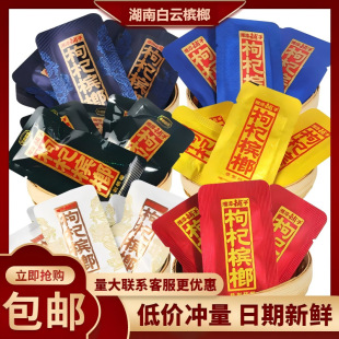 ��̶�����轙���ɢ�b���°l�������b������ָ籬��ɢ�����l���l