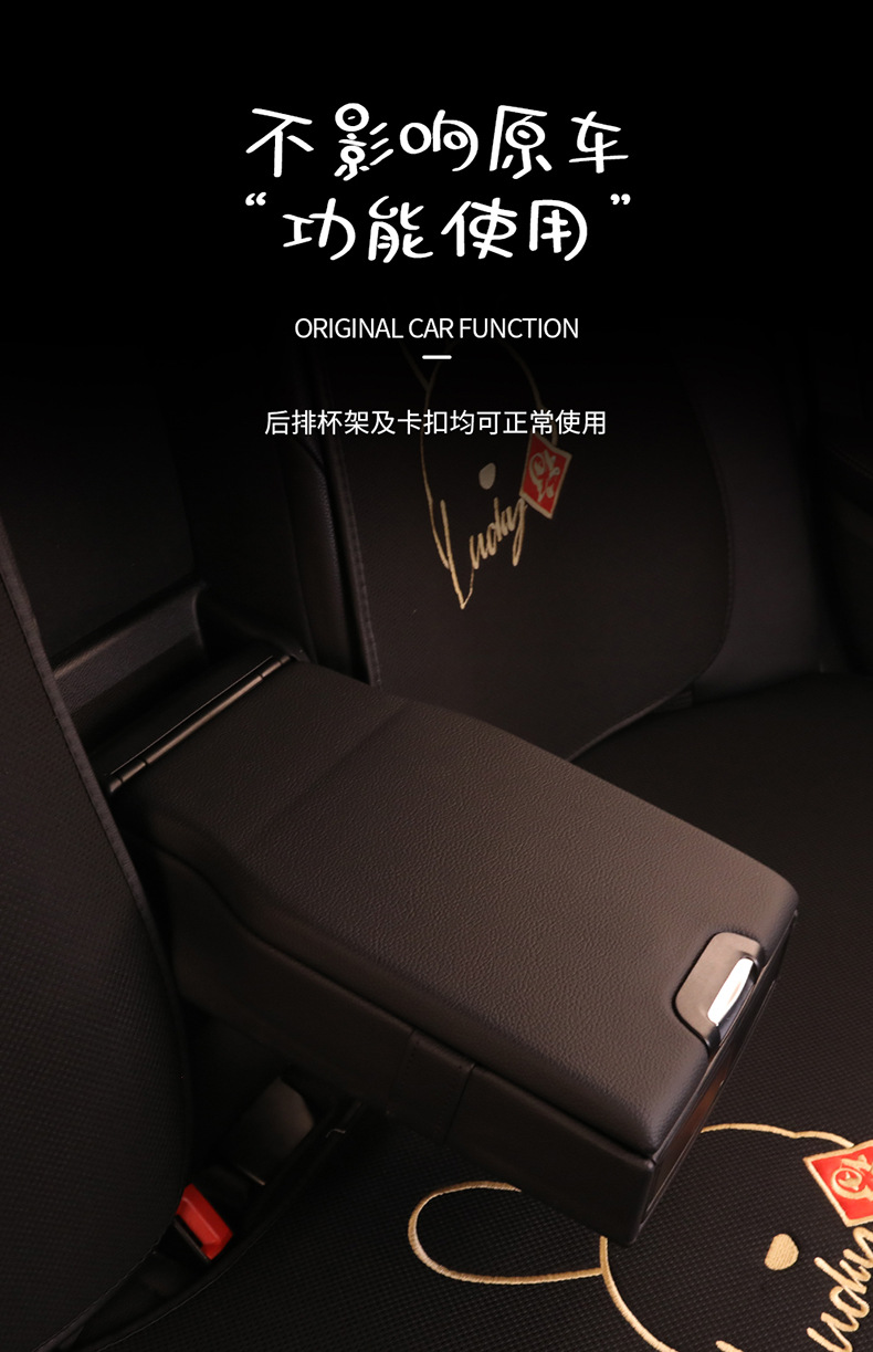 详情1_10.jpg