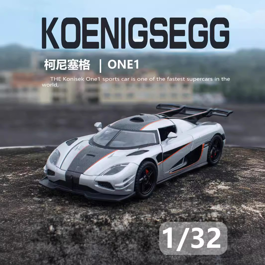 Xin'ao modelo de coche de aleación 1 a 32 Koenigseger ONE coche deportivo retroceso con sonido y luz coche de juguete decoración de modelo de sonido