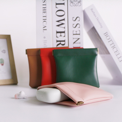 Ultra-soft skin-feeling makeup bag portable mini lipstick storage bag PU storage bag travel data cable money clip