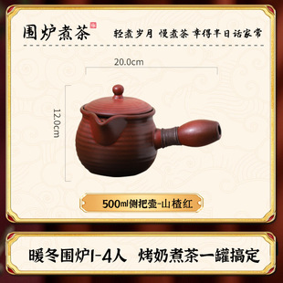 �羳���t�����������w���Չ؂Ȱѹ޹މؿ��̉ز����t���]