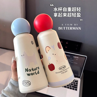 �¿�2025����С���ɐ۱��ر�����316������500ml�W���όW����ˮ��