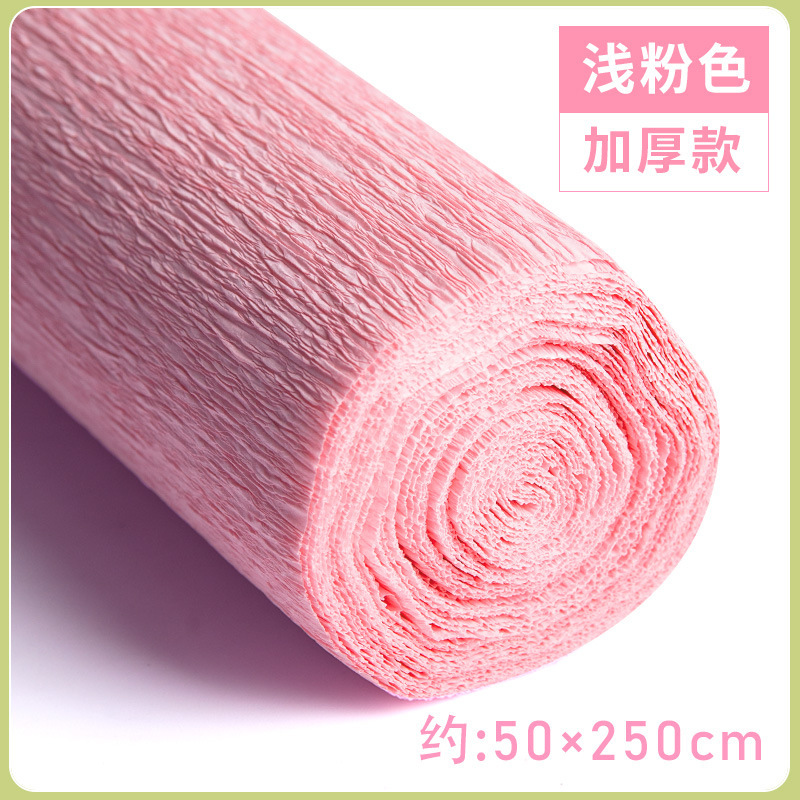 厚い色のしわの紙の手作りの花のDIYの製作材料の巻きのしわの紙の手作りのバラのしわの紙|undefined