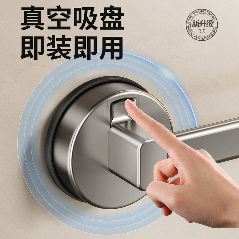 浪鲸 Suction cup towel rack bathroom punch-free storage rack wall-mounted single pole bathroom toilet towel storage rack