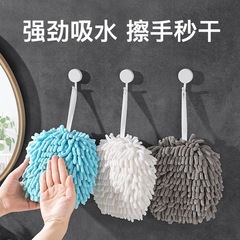 創意的にハンドボールを拭きます。シェニールは手ぬぐいを拭きます。