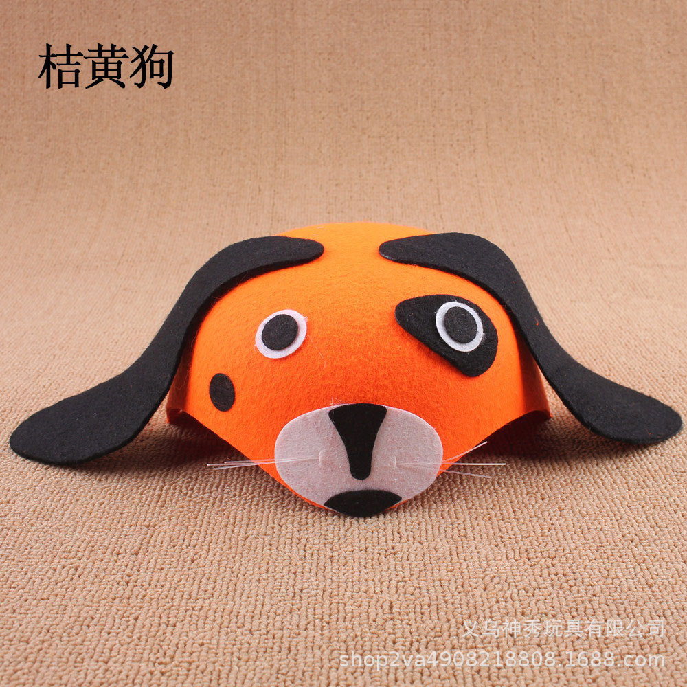 1 61 kindergarten rendimiento fiesta vestir cos apoyos no tejido de dibujos animados animal sombrero