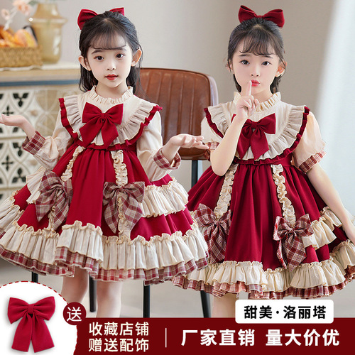 Children's Lolita Princess Dress Little and Medium-sized Loli Skirt 2024 Spring and Summer New Girls' Fashionable Birthday Dress