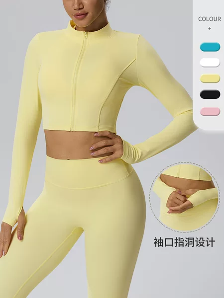 European and American style zippered quick-dry sports jacket for women, short length, stand-up collar, long sleeves, suitable for yoga, outdoor running, and fitness, cardigan 62622