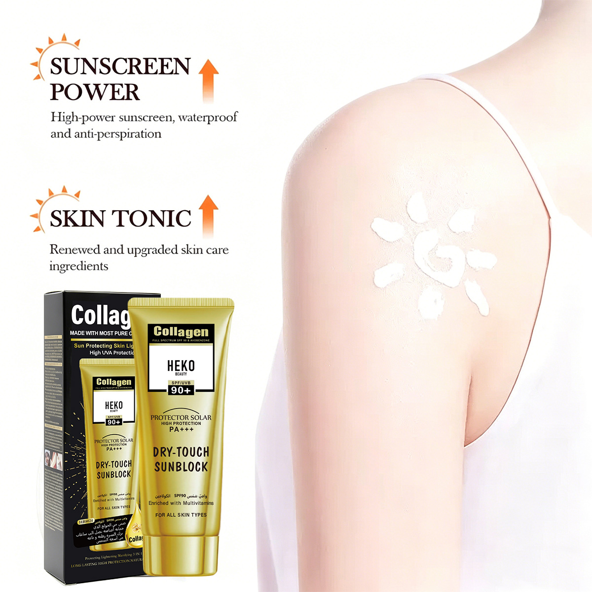 Cross-border HEKO BEAUTY SPF90PA + + + Protector solar anti-UV refrescante y no pegajoso image 4