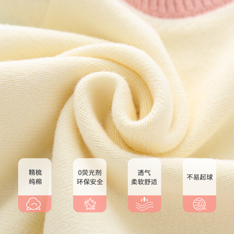 Babu Yutian estilo clase A de punto bebé chaleco primavera y otoño de los niños de dibujos animados chaleco cardigan de punto suéter del bebé
