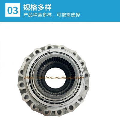 Differential housing differential housing, direct shipment
