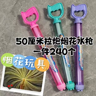 �W�t����ˮ����ͯ��ˮ��ˮ��ˮ�ڑ������ʽϴ��Ӿ�ؑ�ˮ������l