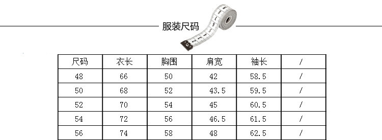 A0287 920K ÁO THUN NAM ES12A DÀI TAY MÙA XUÂN THU ĐÔNG PHONG CÁCH TRẺ TRUNG PHONG CÁCH HÀN QUỐC KÍN CỔ THỜI TRANG NAM VẢI BÔNG G03 SẢN PHẨM MỚI