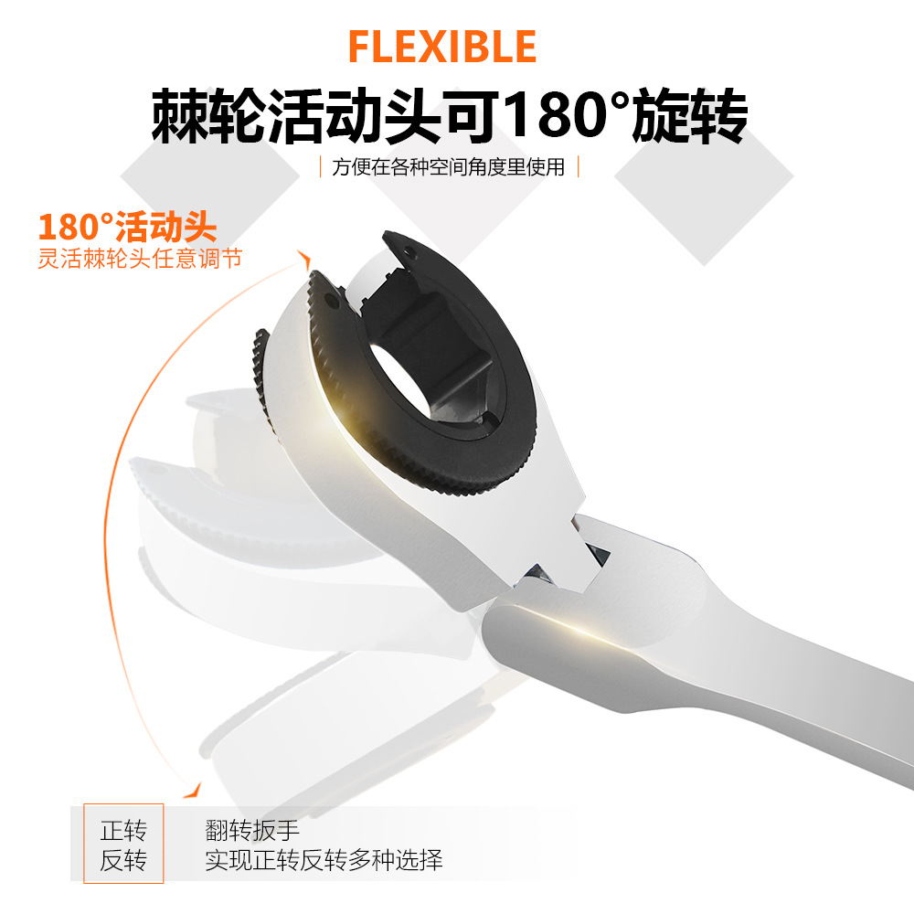 MIKUNI nueva llave de trinquete de tubo abierto Ajustable británico llave de ciruela Llave de trinquete abierta de doble propósito