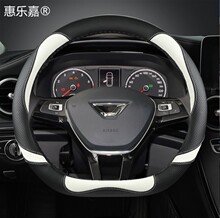 适用24-20-21-22款大众vs7新捷达VS5专用方向盘套教练汽车VA3把套
