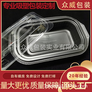 ��Դ�^���S��͸�����w��ɫ���ܲͺ����u���бP���ܰ��b���ƃ���