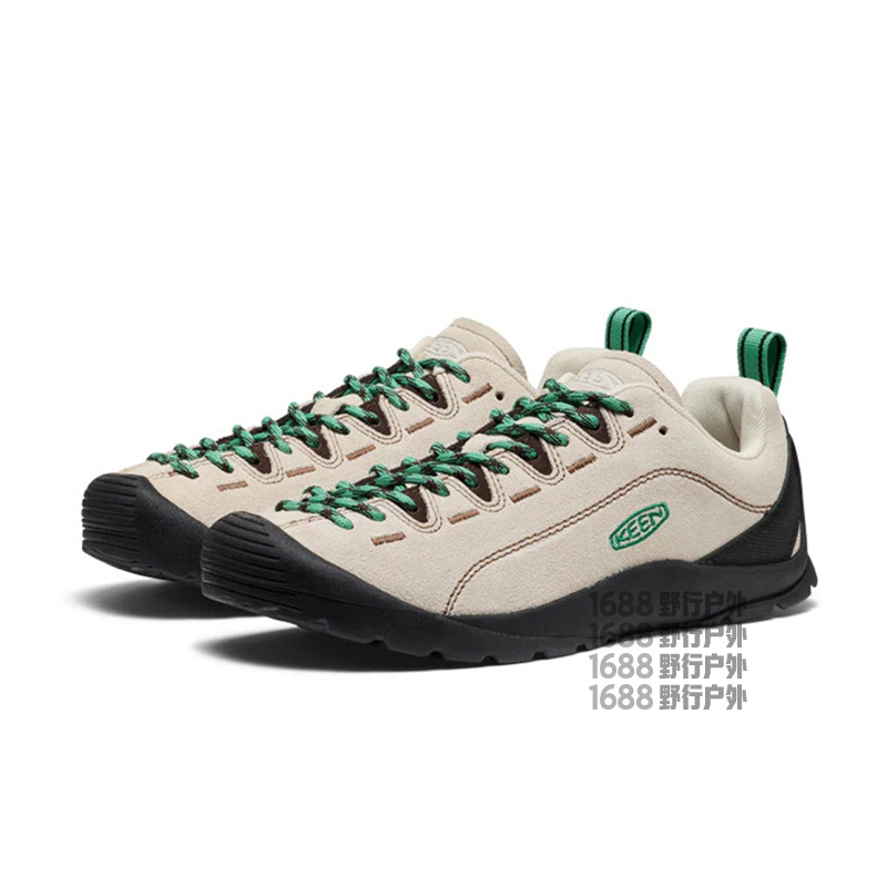 Birch white green