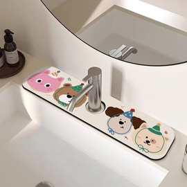 ins可爱水龙头垫日韩风家用浴室洗漱台防溅硅藻泥吸水速干