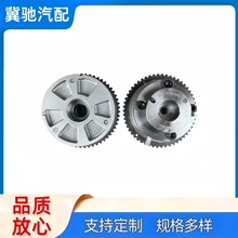 24350-3CGA1�m��춬F�������M�Ś�CVVT���r�X݆͹݆�S243703CGA0