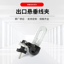 ���ٹ̶����A �����͑Ҵ����A ����˨�A�^���͏����A ��|�̶���