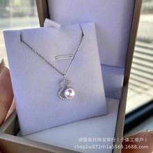 �T����Ȼ��ˮS925���y���J��������O����A�����i��朸߼��r��