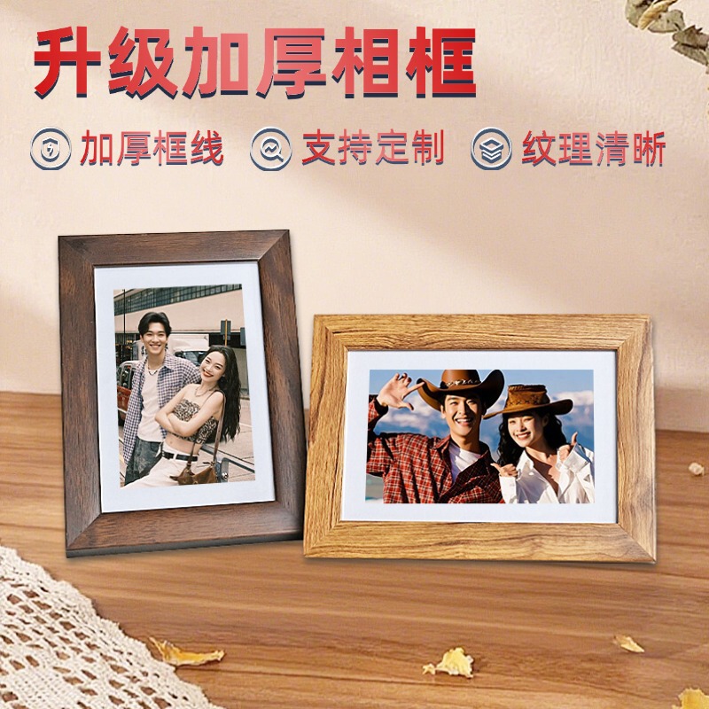 Thickened Cs Photo Frame Custom-Made for Restaurants, Birthday Photo Frame, Picture Frame, Anti-Fall, Flame-Retardant, School Graduation Photo Frame