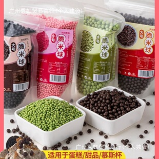 �ɿ�������鵰���b�Ʒ�ɿ�������ɿɴ�����С�w�����ú決С��