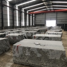 云南芝麻灰芝麻白花岗岩缅甸芝麻黑花岗岩荔枝面光面板材花岗岩板