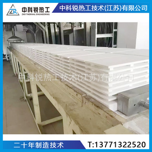 Manufacturers Supply Industrial Integrated Energy-Saving Powder Sintering Furnace Powder Metallurgy Mesh Belt Furnace Push Plate Furnace