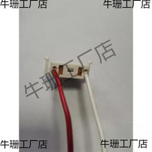 �չ���������_T5T8��ş�֧�ܟ����_��ʽ���D���_G13LED�̶����