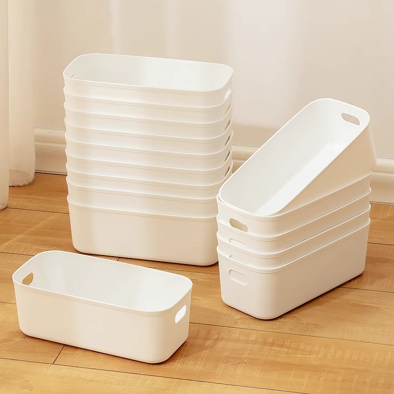 纯白色简约收纳盒长方形厨房塑料盒子桌上零食杂物袜子长条整理盒|undefined